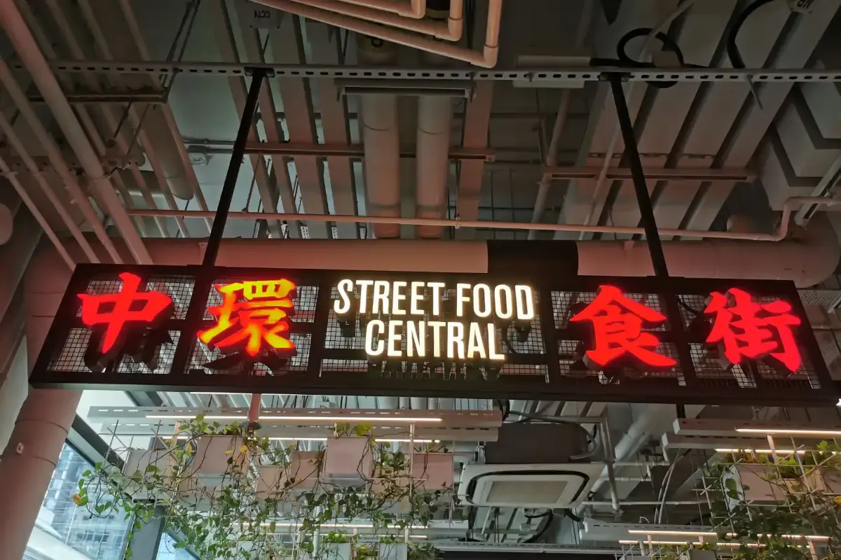 Central Market | Central Food Street
