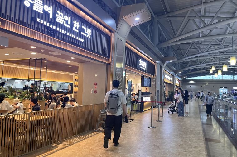 金海国際空港のリムジンバスを使って快適に移動しよう