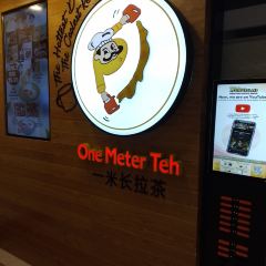 1 Meter Teh User Photo