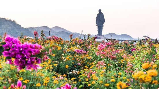 Tianfu Flower Valley in Wenjia