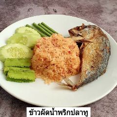Royal Crown Cafe User Photo