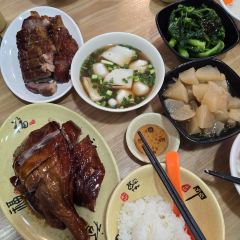 Joy Hing Roasted Meat 여행 사진