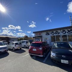 Miura Udon User Photo