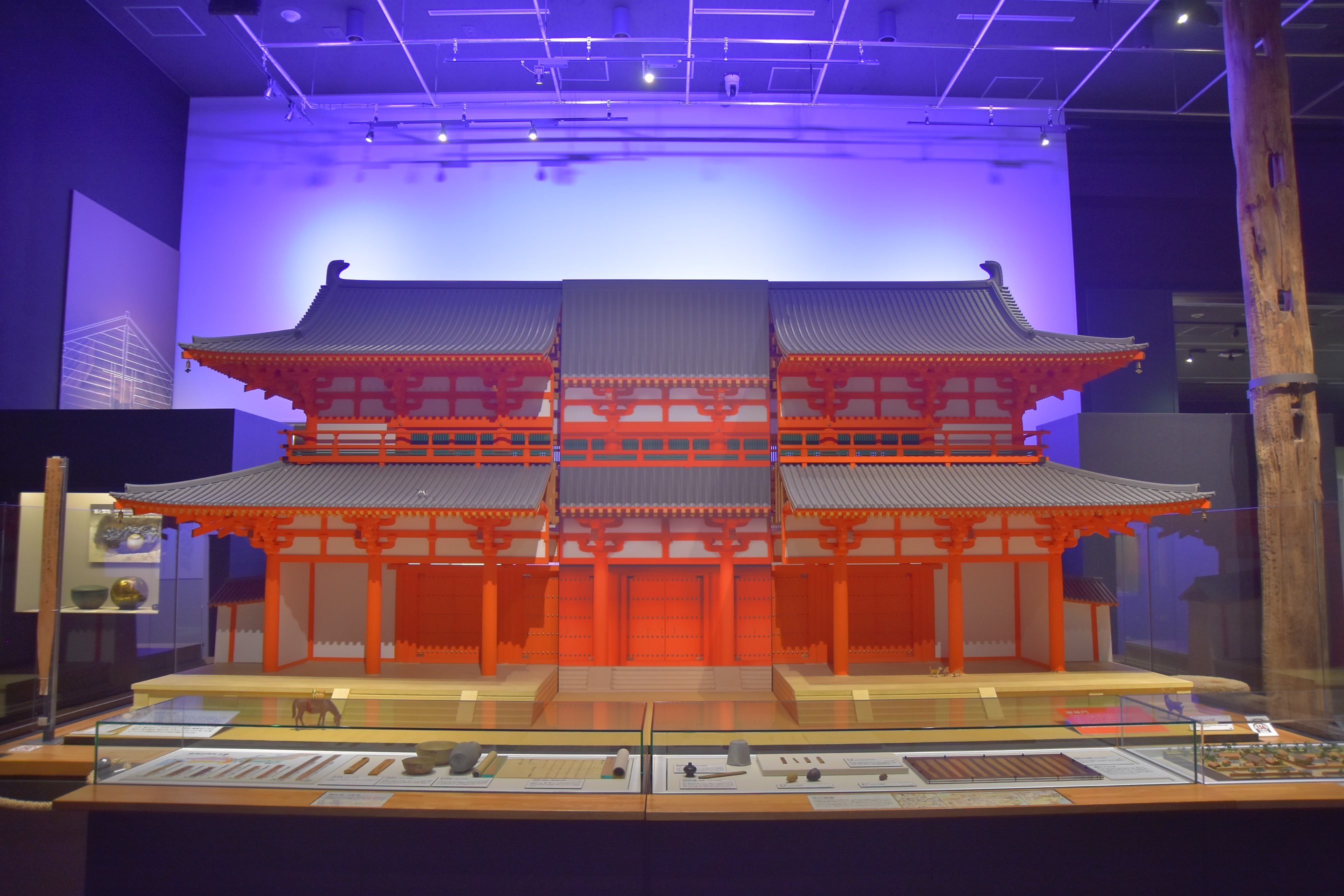 National Museum of Japanese History Tickets [2025] - Promos