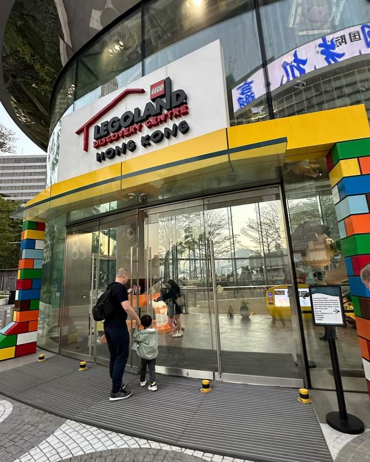 香港樂高探索中心用戶評價