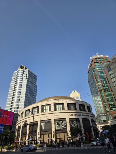 Starbucks Reserve Roastery Shanghai (Jing'an District/West Nanjing