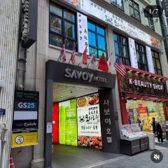 오다리집 간장게장 여행 사진