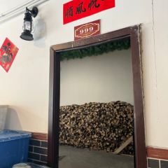 柴火人家(桐庐总店) User Photo