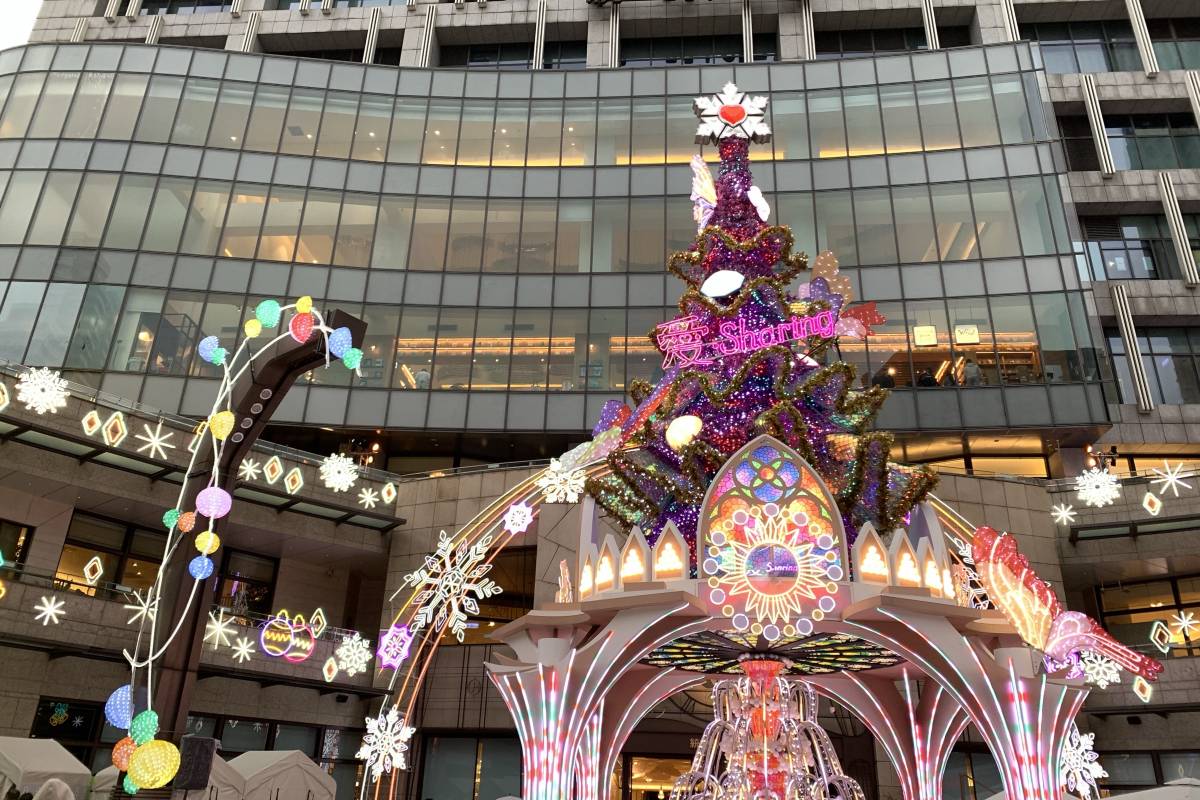 台北市政府前廣場