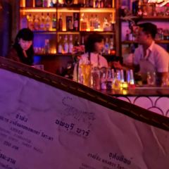 Nophaburi Bar | Thai Cocktail 여행 사진