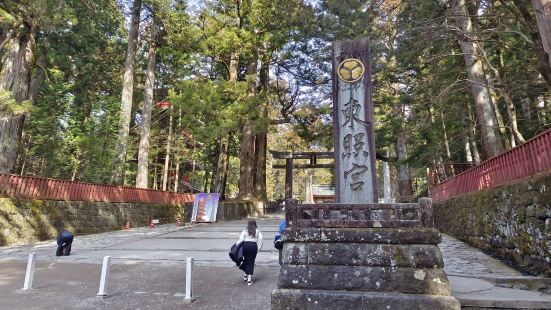 東照宮位於日光山（又稱為日光連山，由男體山、女峰山以及太郎山