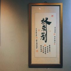 林東芳牛肉麵張用戶圖片