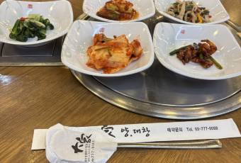 알라프리마 여행 사진