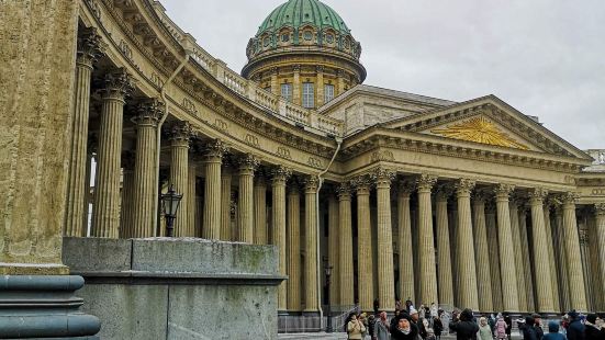 Visiting the Kazan Cathedral i