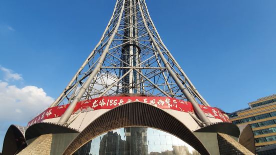 The dragon tower in Harbin, Ch