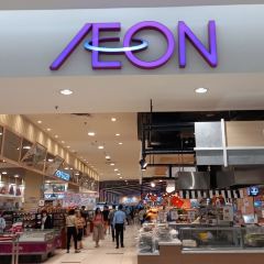 Aeon Mall Long Bien User Photo