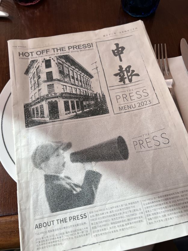 THE PRESS (People's Square Area, Shanghai) - Restaurant Reviews