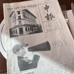 THE PRESS User Photo