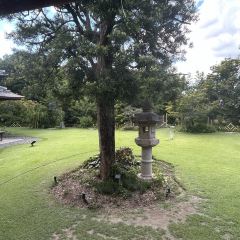 高宮庭園茶寮 User Photo
