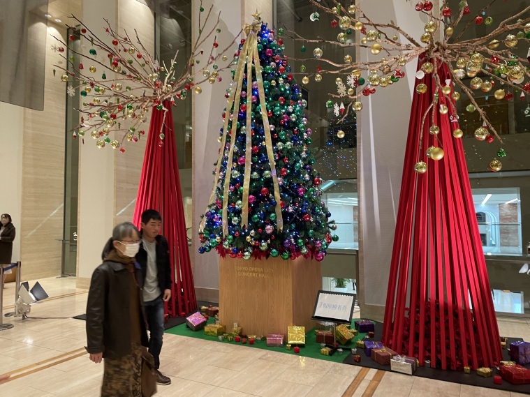 Tokyo Opera City Concert Hall, Takemitsu Memorial Tickets [2026