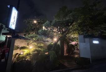 熱田蓬萊軒（本店）用戶圖片