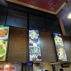 Chokdee Dim Sum User Photo