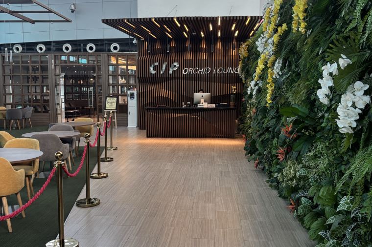 ダナン国際空港のラウンジは主に3か所