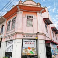 Nan Yang Coffee Shop張用戶圖片
