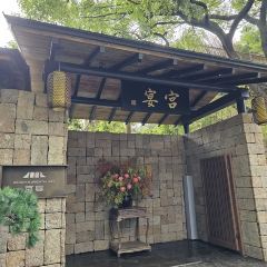 GONGYAN ORIENTAL ART 여행 사진