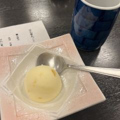 Hyousetsu No Mon 여행 사진