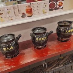 East Court Restaurant 여행 사진