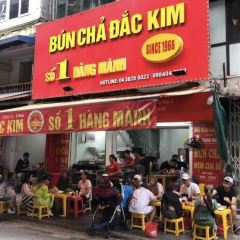 Bún Chả Đắc Kim ảnh của người dùng
