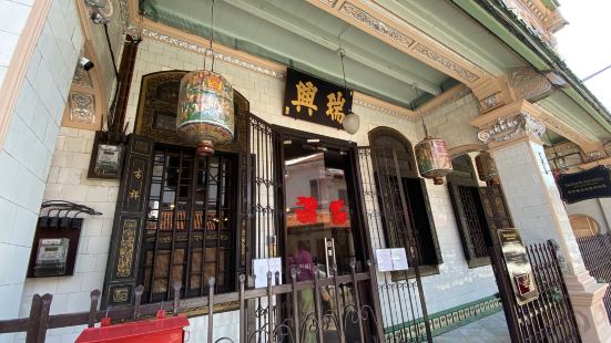 馬六甲內有很多不同類型的博物館，這間博物館入邊能夠了解峇峇和