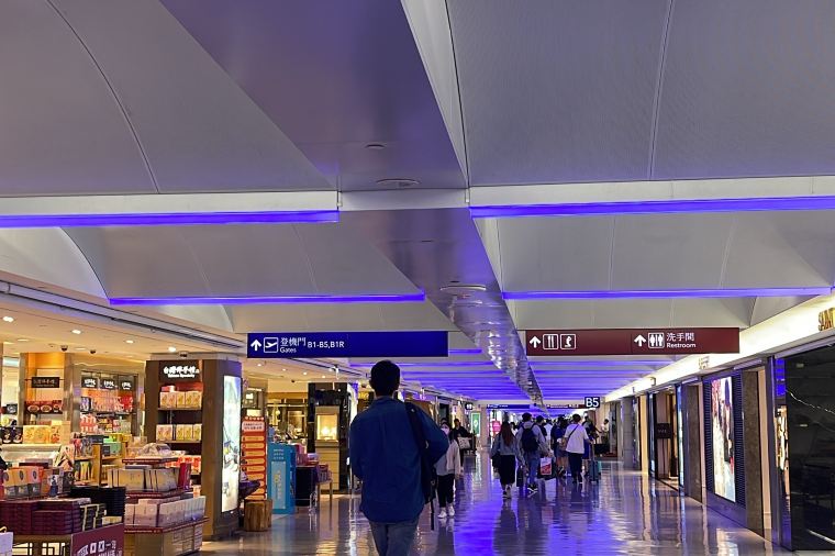 Siapa yang Berhak Mendapatkan Tax Refund Taiwan?