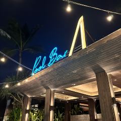 Atlas Super Club User Photo