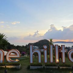 The Hilltop張用戶圖片