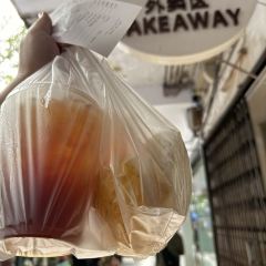 Keng Wan Hing 여행 사진
