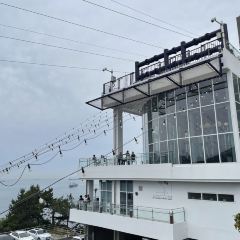 THRILL ON THE MUG! User Photo