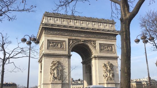 The architecture of the Arc de