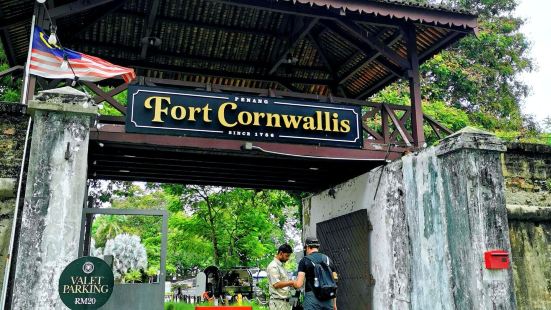 Fort Cornwallis is located in 