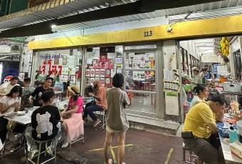ร้านเจ๊โอว user photo