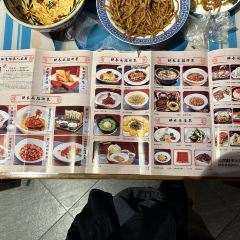 醉長安（鐘樓旗艦店）張用戶圖片