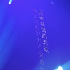 KEZEE Music Live User Photo