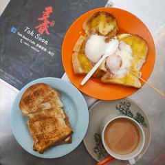Toh Soon Cafe 여행 사진