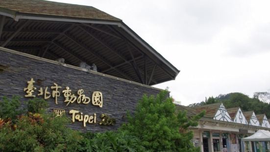 Taipei Zoo, located in Taipei,