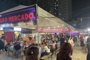 Sugbo Mercado - IT Park User Photo