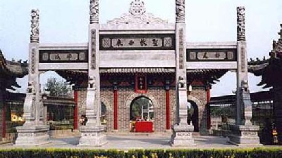 The White Horse Temple is loca