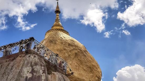 Kyaikhtiyo Pagoda is a well-kn