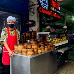 Chokdee Dim Sum User Photo