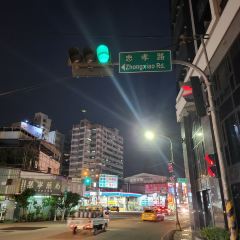 忠孝路夜市 User Photo